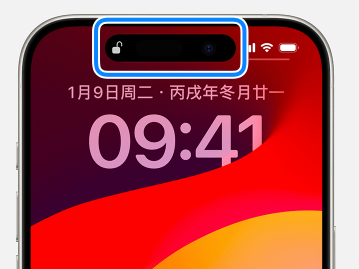 监利苹果ID维修店分享面容ID无法使用怎么办 