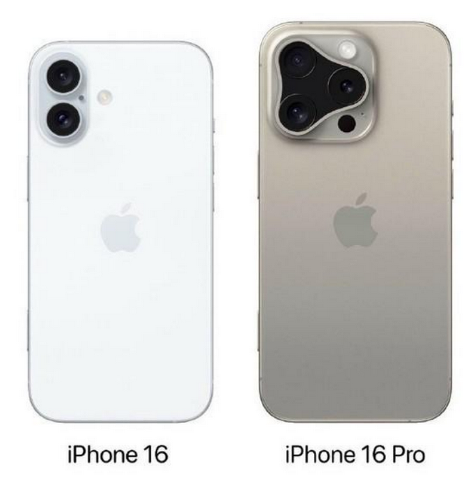 监利苹果16维修网点分享iPhone16系列提升明显吗