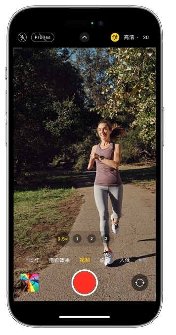 监利苹果14维修店分享iPhone 14 机型使用“运动模式”拍摄更稳定的视频 