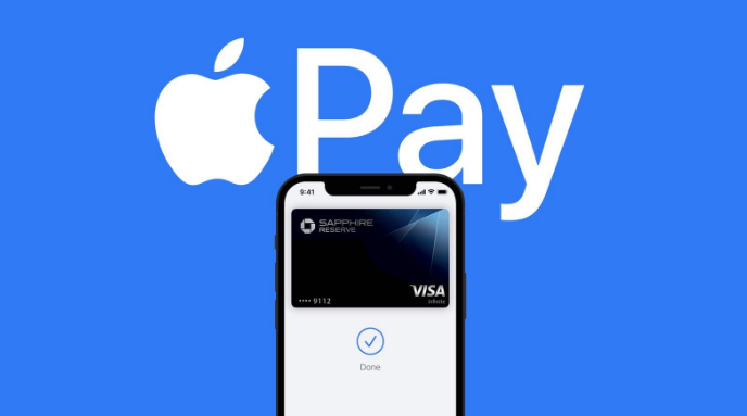 监利苹果14服务点分享iPhone 14 设置 Apple Pay 后，锁屏密码不正确怎么办 