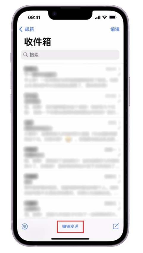 监利苹果手机维修分享iOS 16 最实用的 5 个新功能 