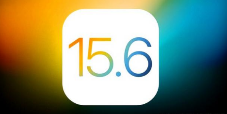监利苹果手机维修分享iOS 15.6 RC版已知BUG有哪些 