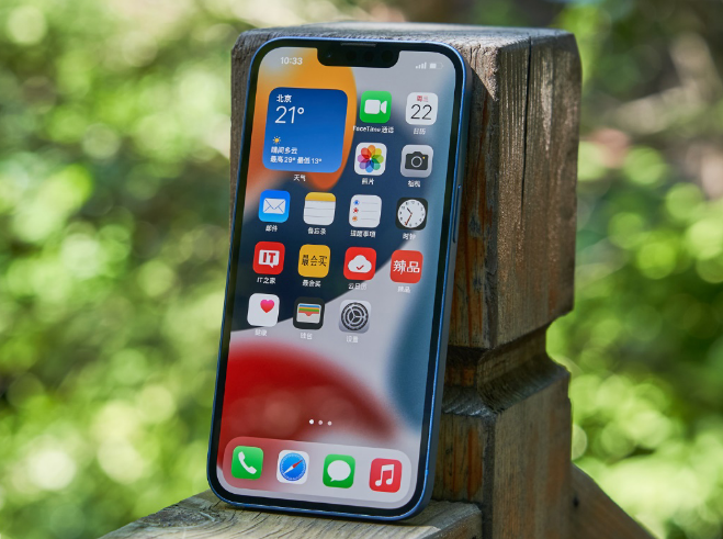 监利苹果手机维修分享升级 iOS 15.5 正式版后无法降级 