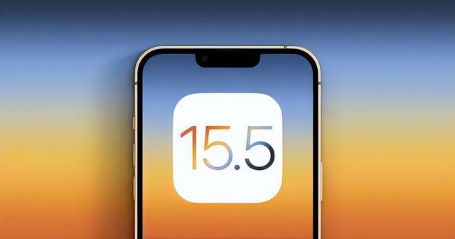 监利苹果手机维修分享iOS15.5值得更新吗 