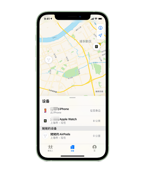 监利苹果手机维修分享iPhone “家人共享”功能 