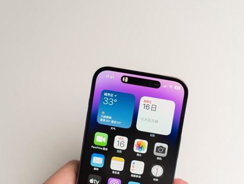 监利苹果维修点分享iPhone 14 Pro手机黑屏多类诱因 