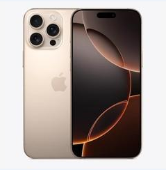 监利苹果维修点分享iPhone 16 Pro Max黑屏小众问题解析 